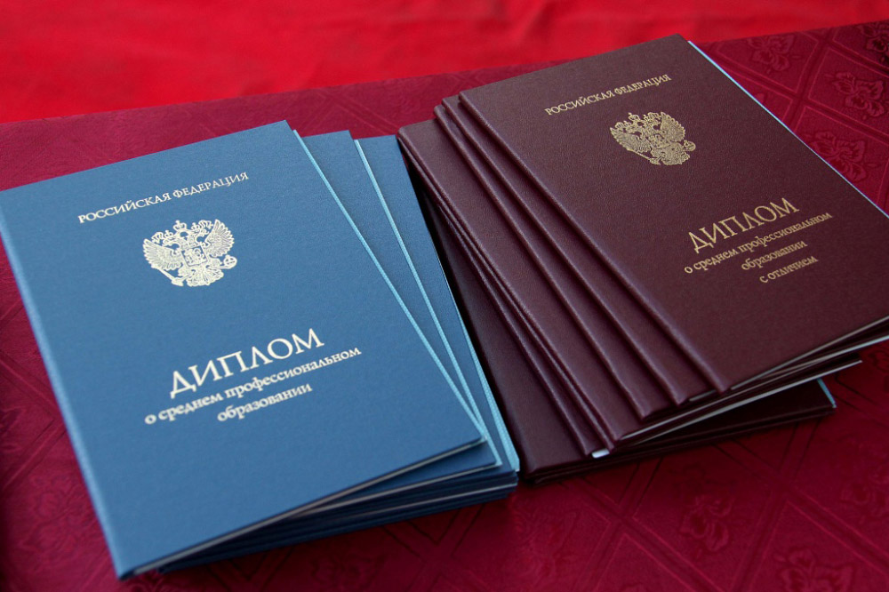 Купить диплом экскаваторщика на легальном бланке -598672451