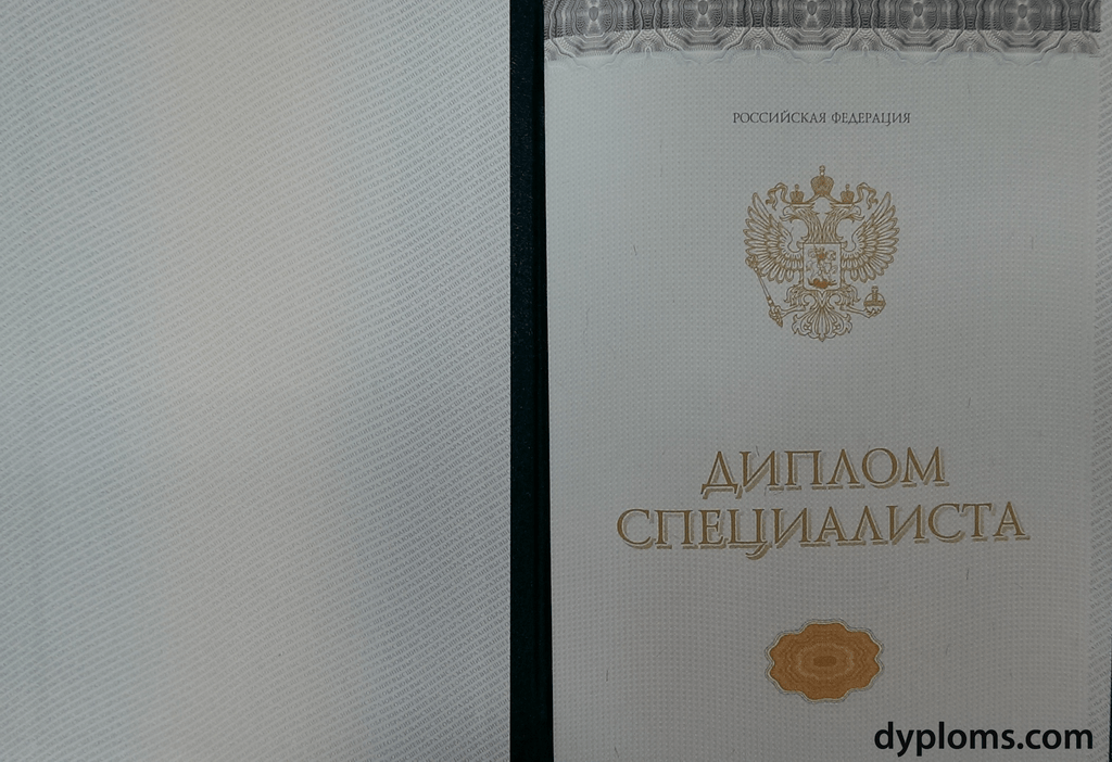 Купить диплом МГАКХиС - Как получить образование без учебы